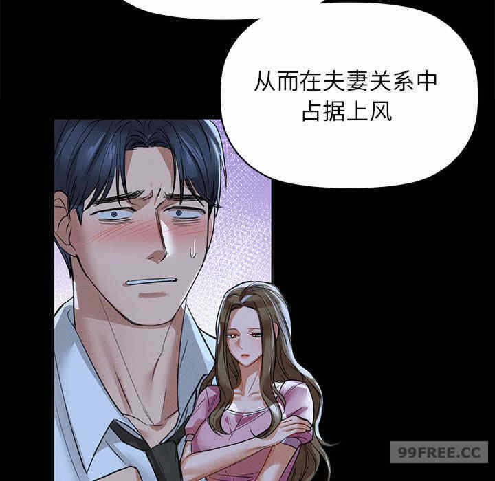 第85张