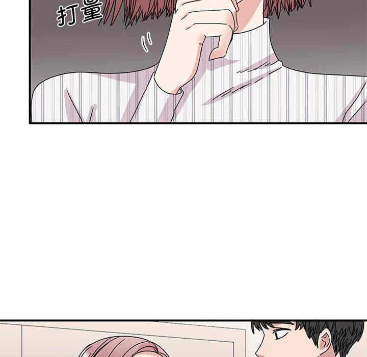 第94张