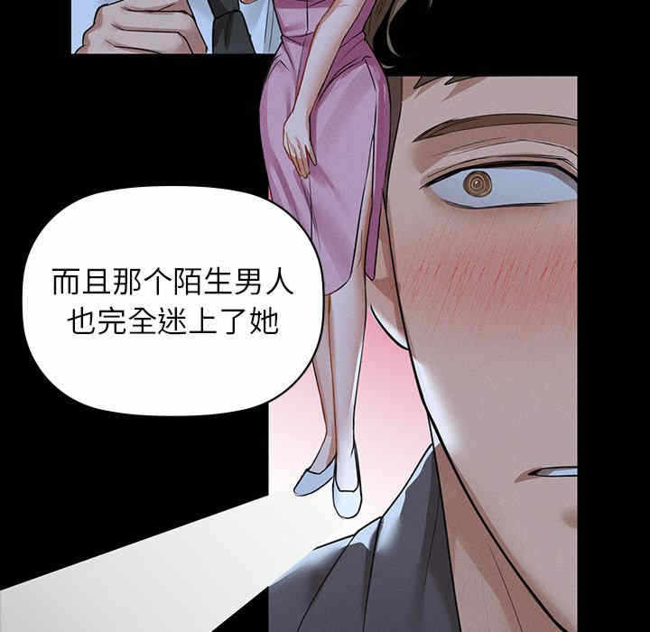 第86张