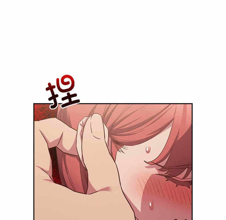 第71张