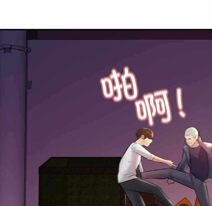 第25张