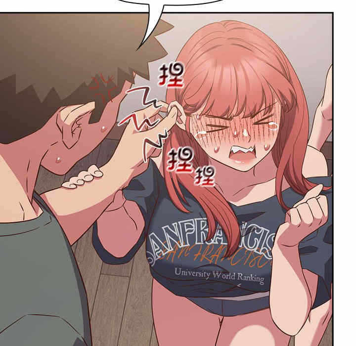 第76张