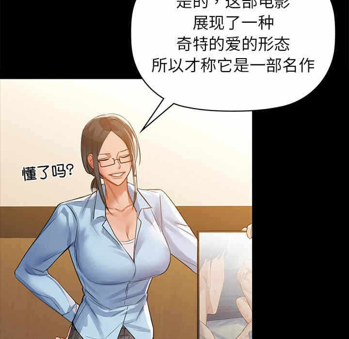 第89张