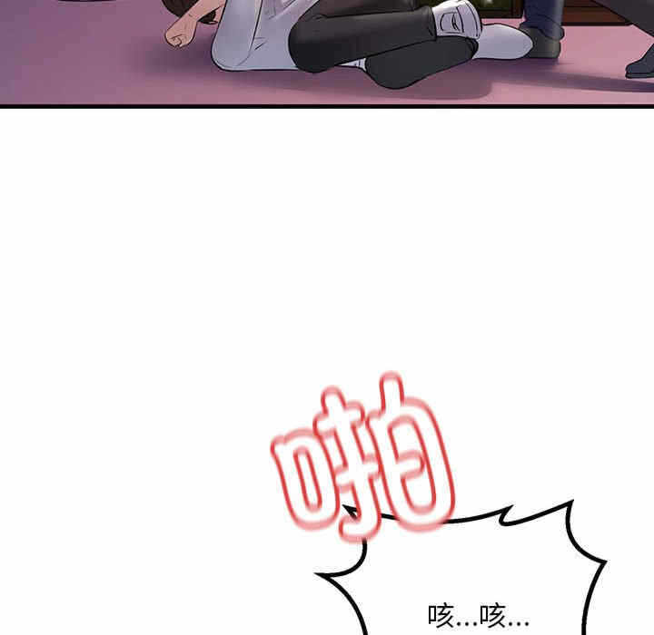 第28张