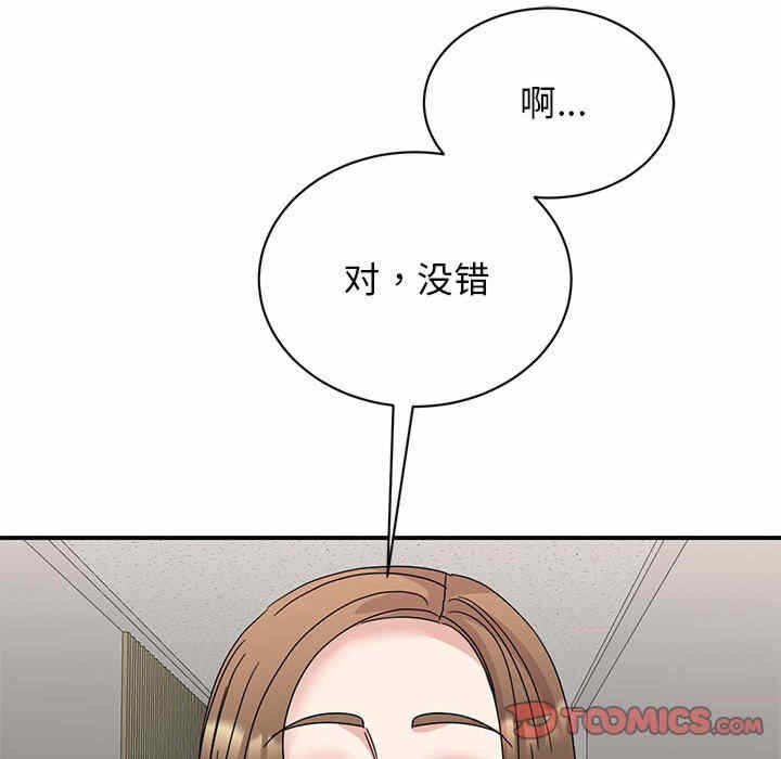 第101张