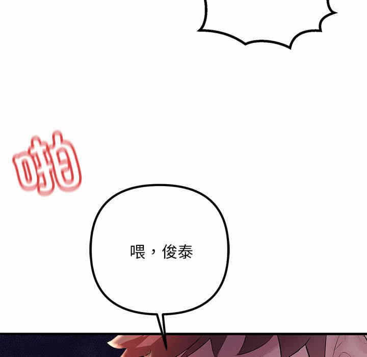 第29张