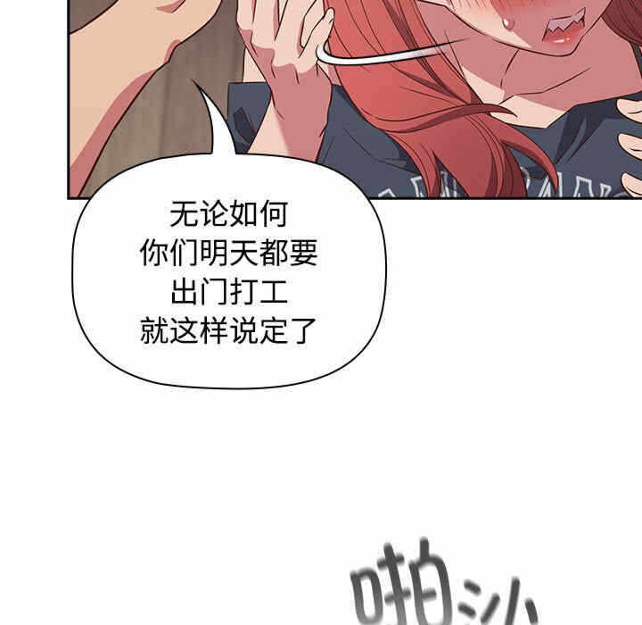 第81张