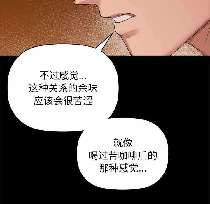 第91张