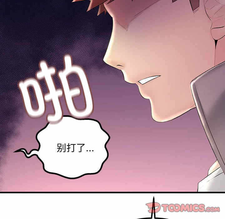 第30张