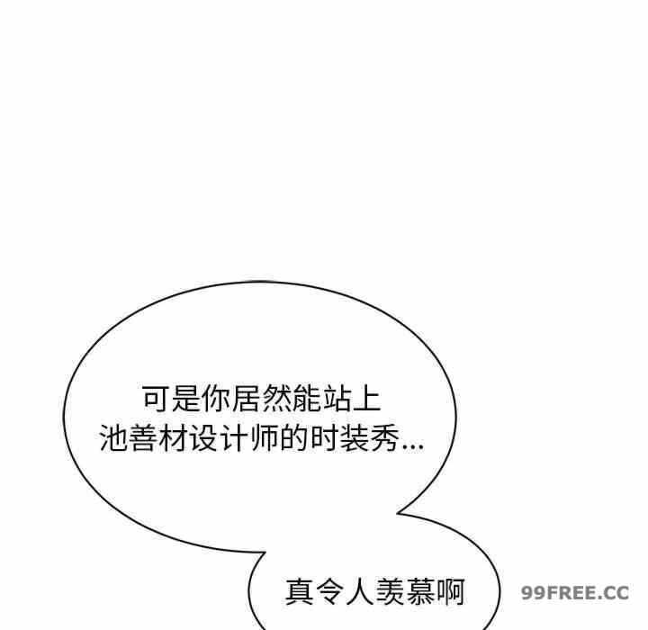 第106张
