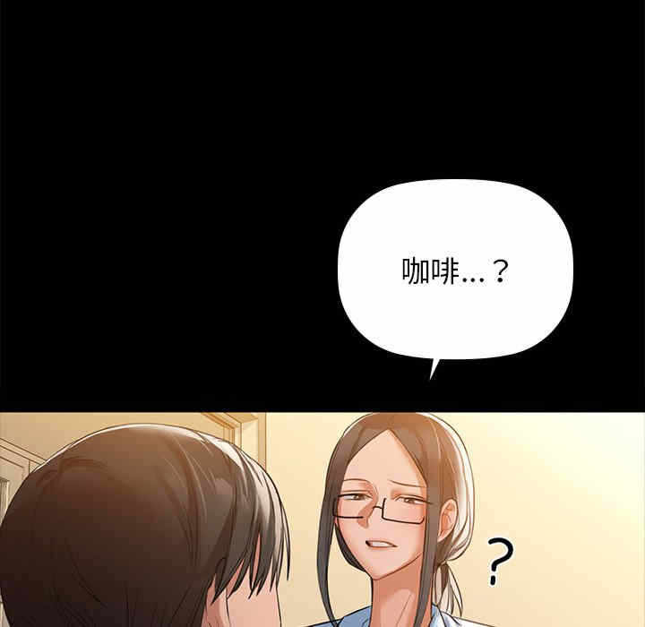 第92张