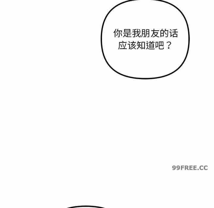 第31张