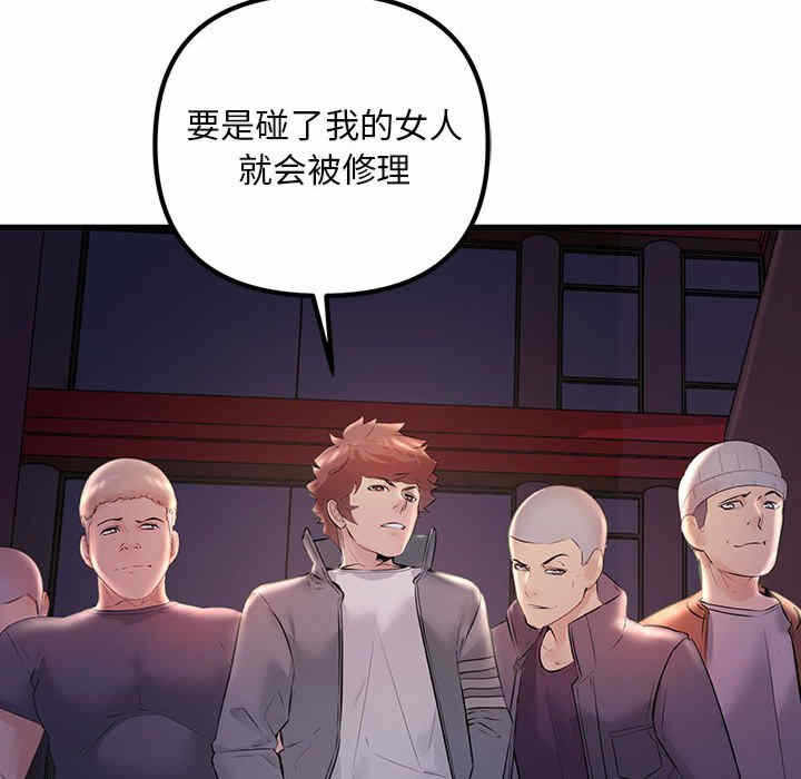 第32张