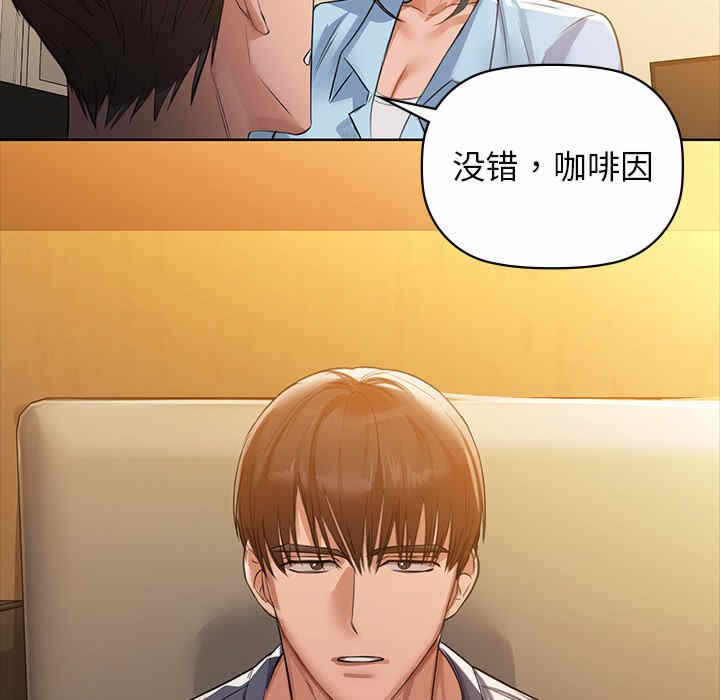 第93张