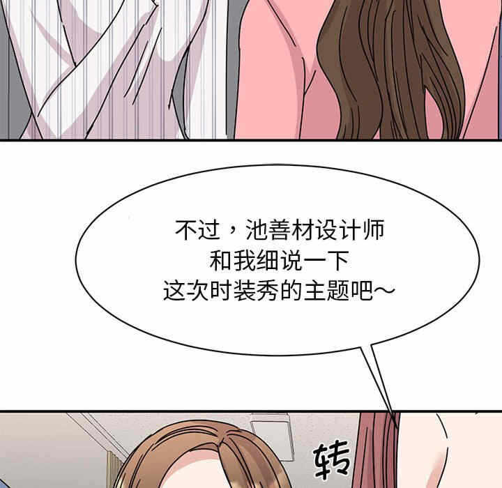 第109张