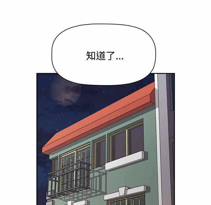 第85张