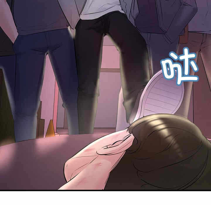 第33张