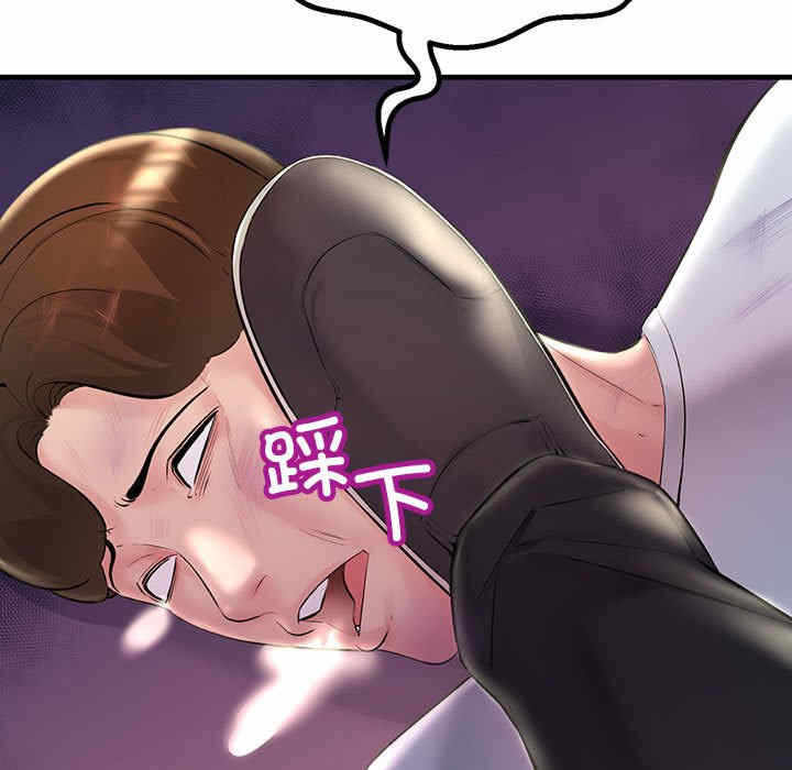 第35张