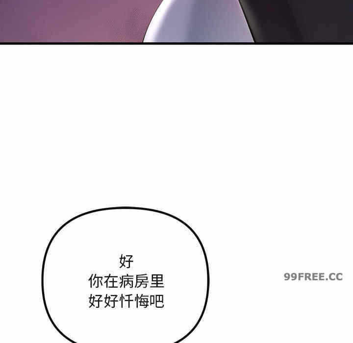 第36张