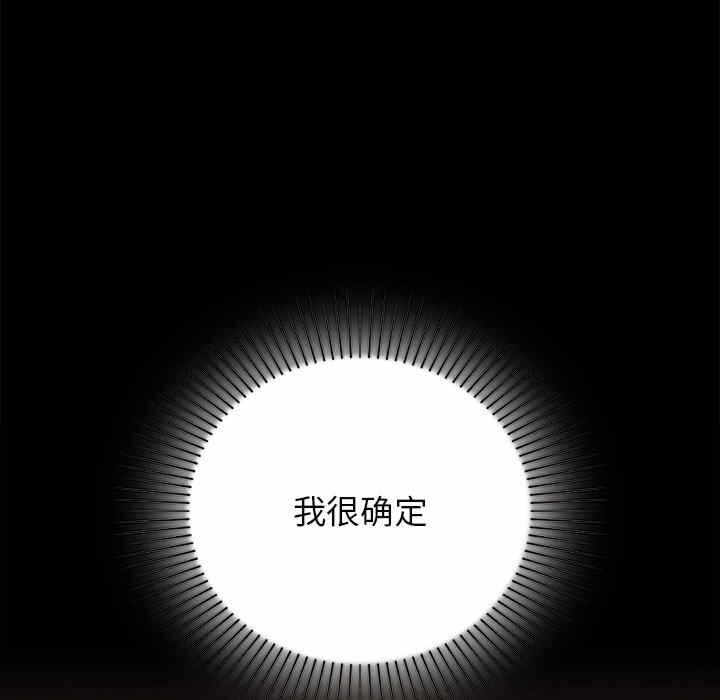 第97张