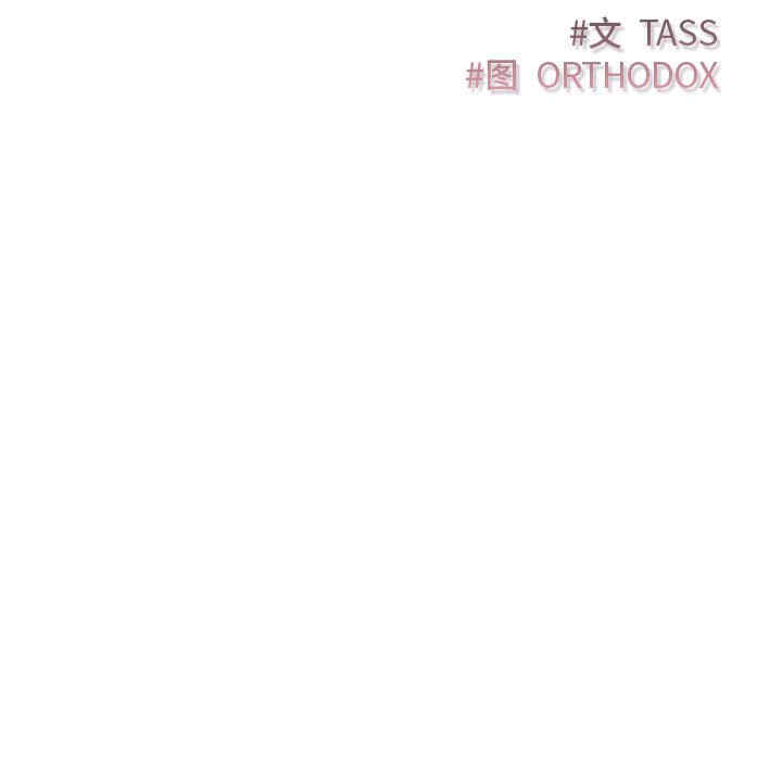 第88张