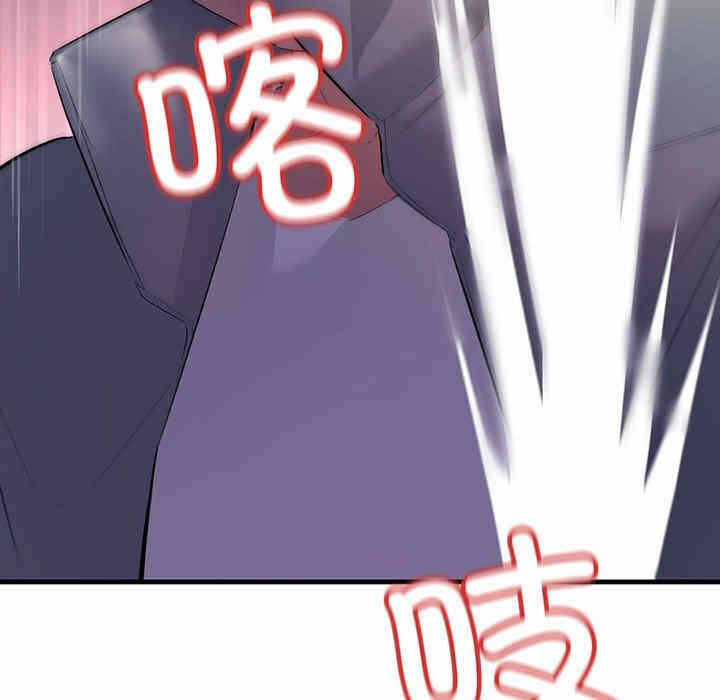 第38张