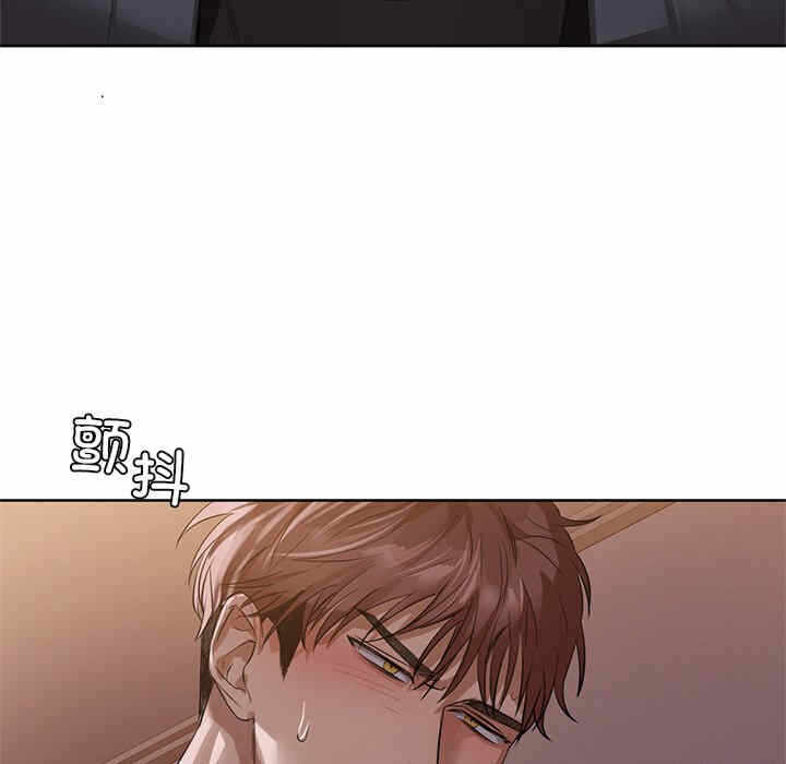 第99张