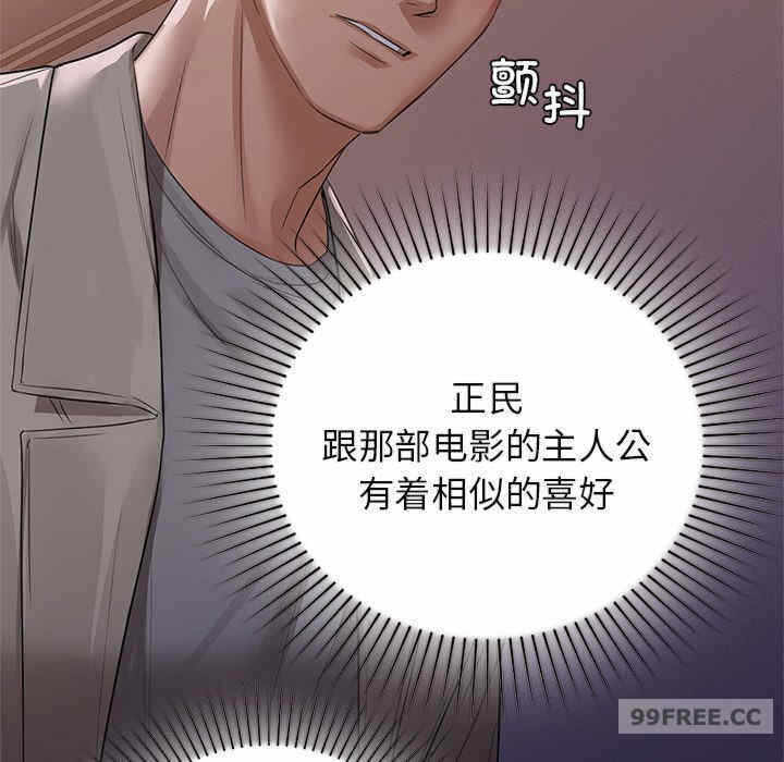 第100张