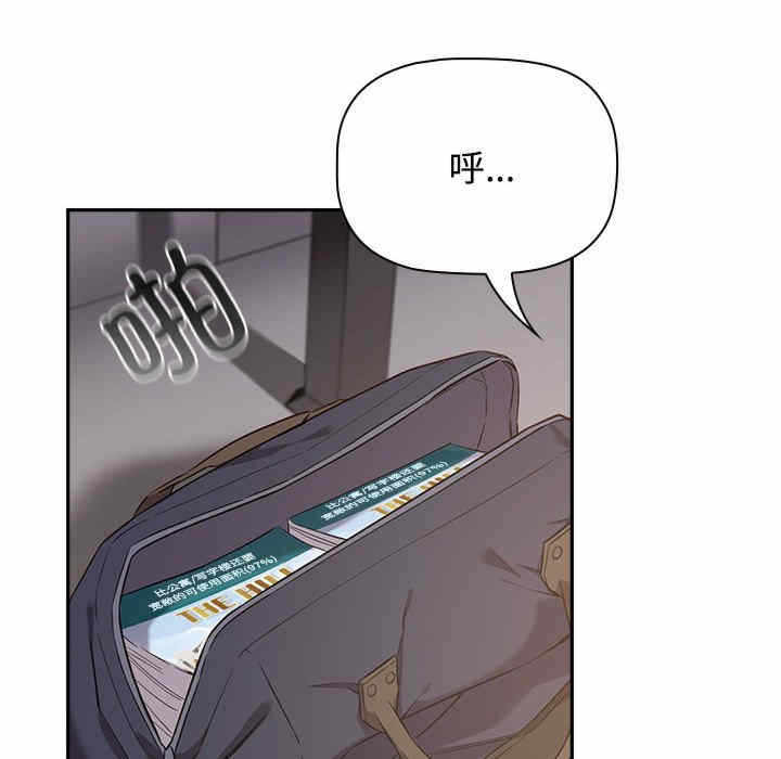 第92张