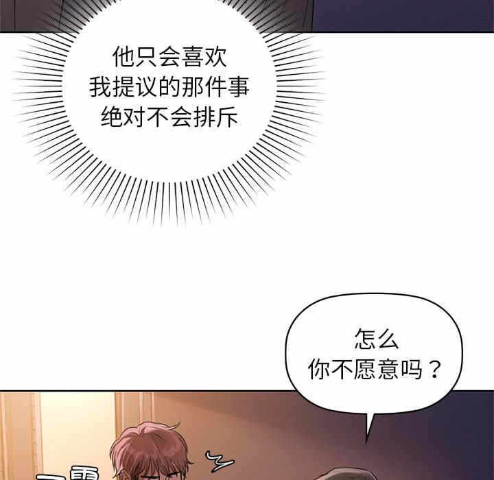 第101张