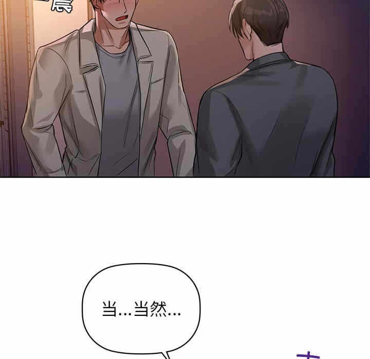第102张