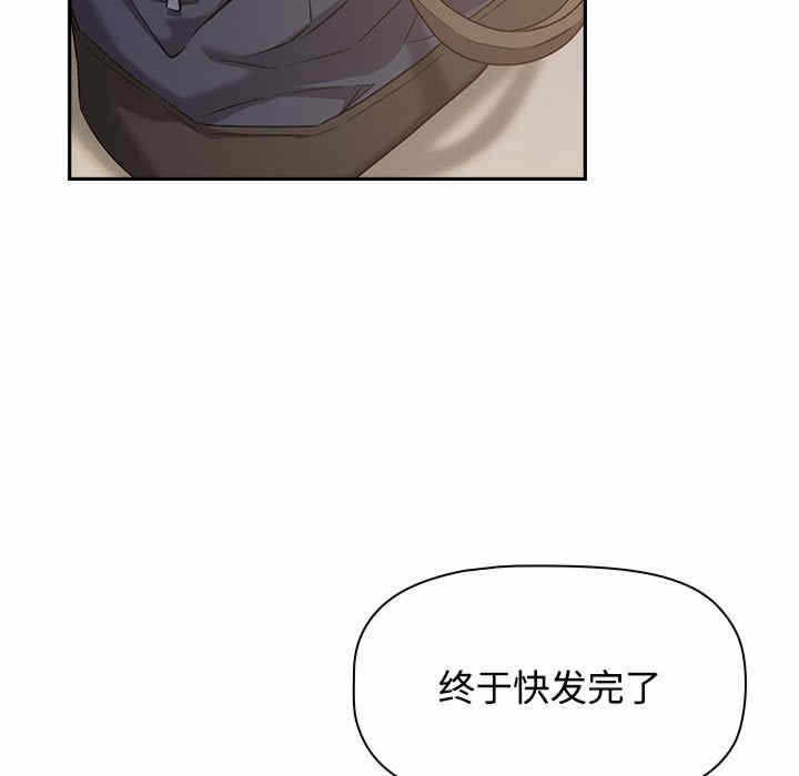 第93张