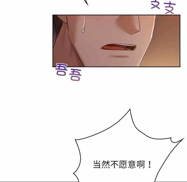 第103张