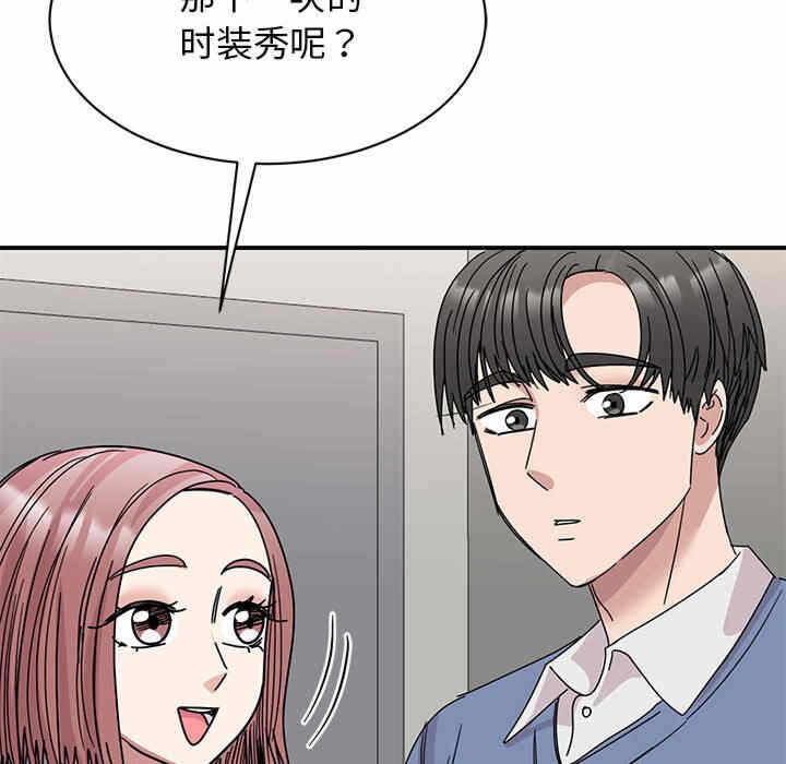 第127张