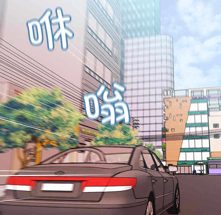第42张