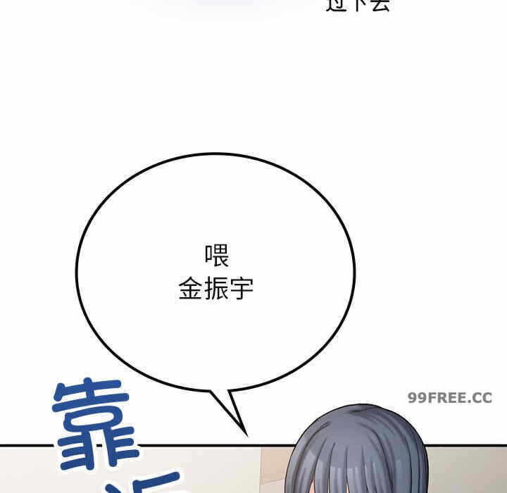 第30张
