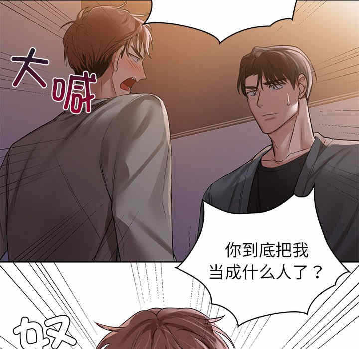 第104张