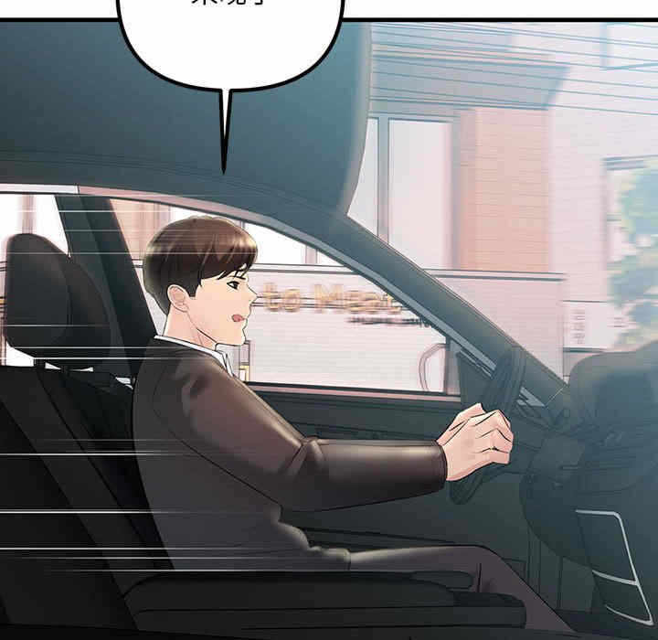 第44张