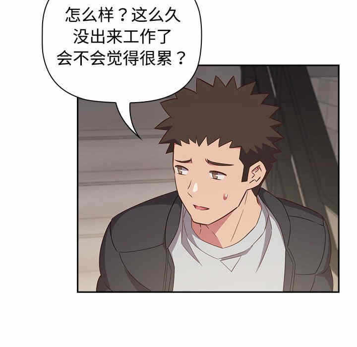 第96张