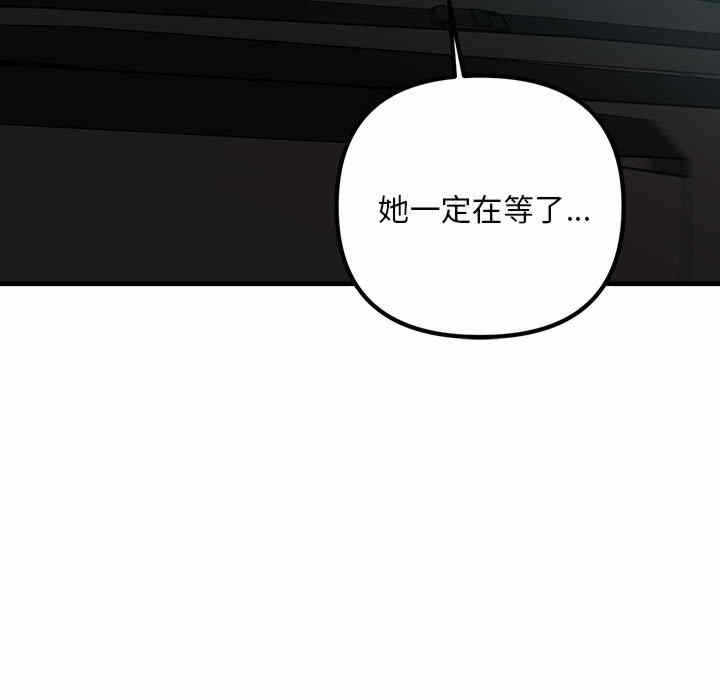 第45张
