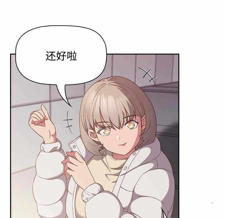第97张