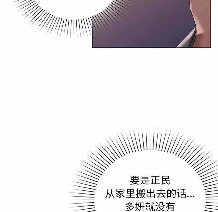 第107张