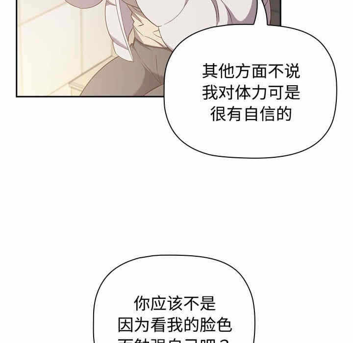 第98张