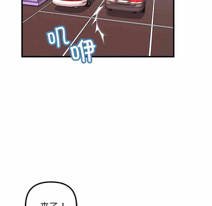 第47张