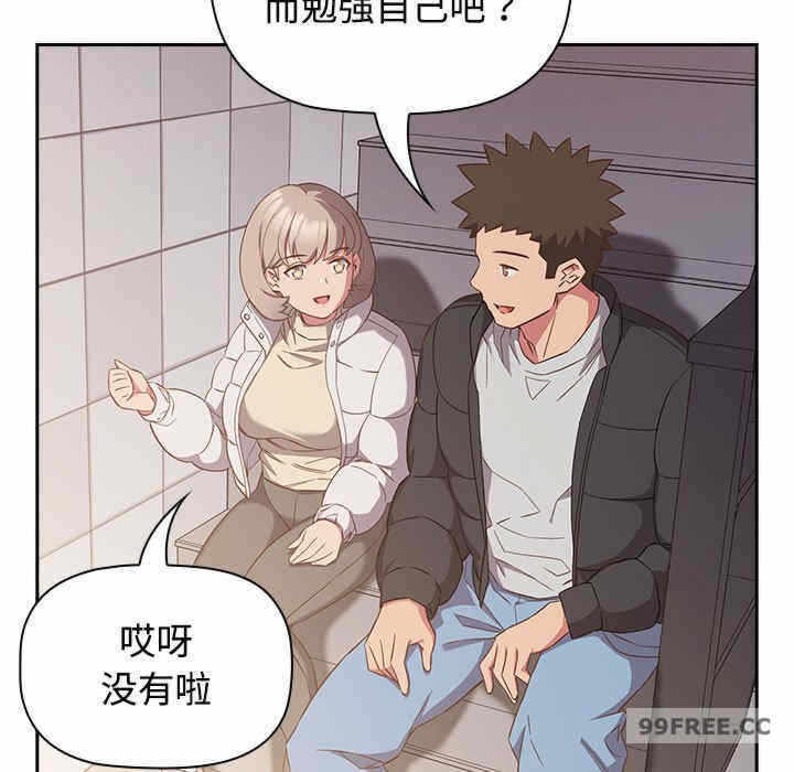 第99张