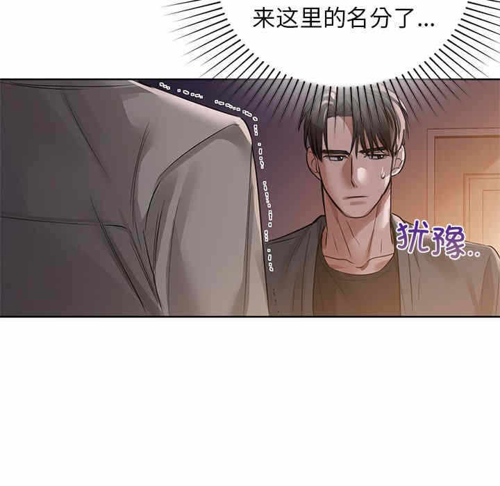 第108张