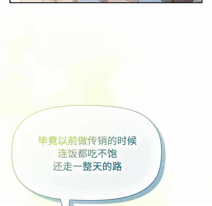 第100张