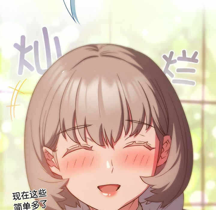 第101张