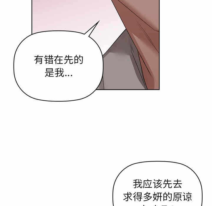 第6张