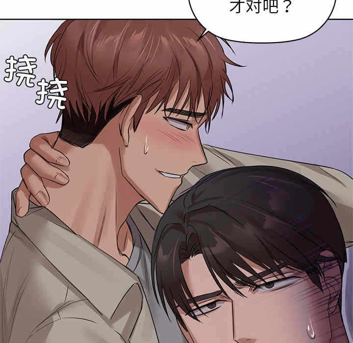 第7张